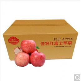 佳农烟台苹果5kg红富士 一级果 10斤装 年货苹果单果重约160g-200g生鲜水果