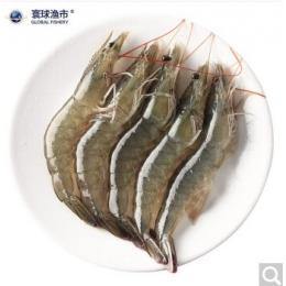 寰球渔市 国产大虾白虾 基围虾单冻（约90-108只/盒）净重1800g 海鲜水产 烧烤 火锅食材