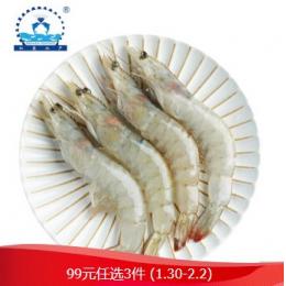 仁豪水产 国产白虾 冷冻大虾 单冻海虾 净重500g 25-30只/盒 海鲜水产 核酸已检测