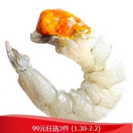 仁豪水产 国产白虾 冷冻大虾 单冻海虾 净重500g 25-30只/盒 海鲜水产 核酸已检测