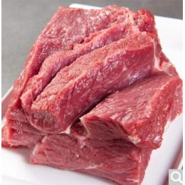 黄牛肉新鲜 宁夏小黄牛后腿肉5斤 牛肉 生鲜 牛排牛腩鲜牛肉