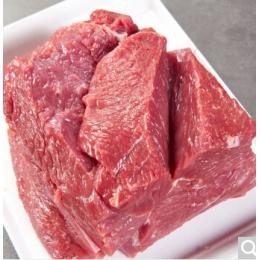 黄牛肉新鲜 宁夏小黄牛后腿肉5斤 牛肉 生鲜 牛排牛腩鲜牛肉
