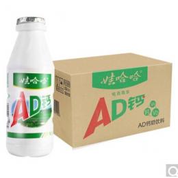 娃哈哈 AD钙奶 含乳饮料 220g*20瓶 整箱装 （新老包装随机发货）
