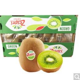 新西兰佳沛绿奇异果绿果25只原箱礼盒装单果110-130g进口绿心猕猴桃新鲜水果